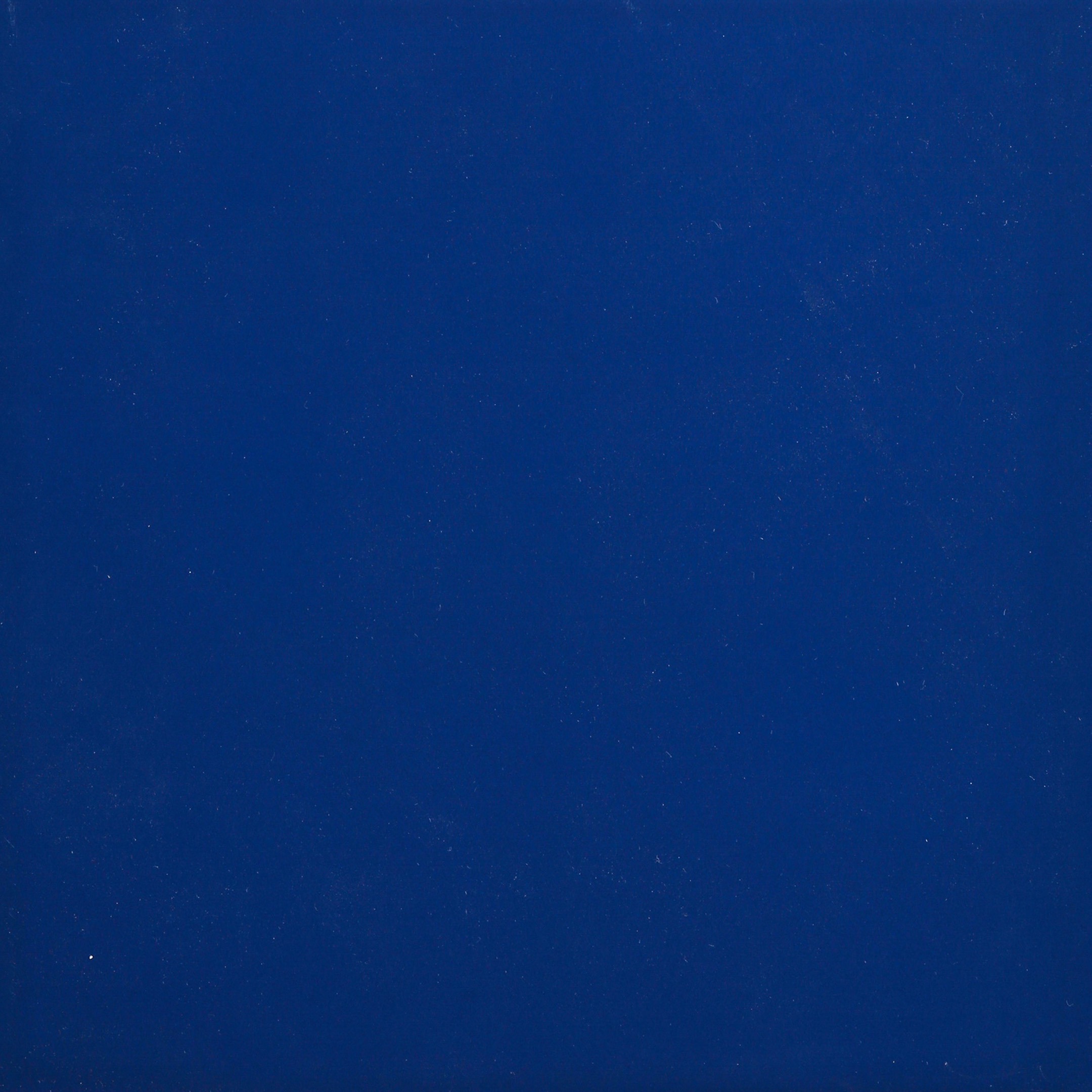 фото Плитка облицовочная kerama marazzi калейдоскоп синяя матовая 200х200х7 мм (26 шт.=1,04 кв.м)