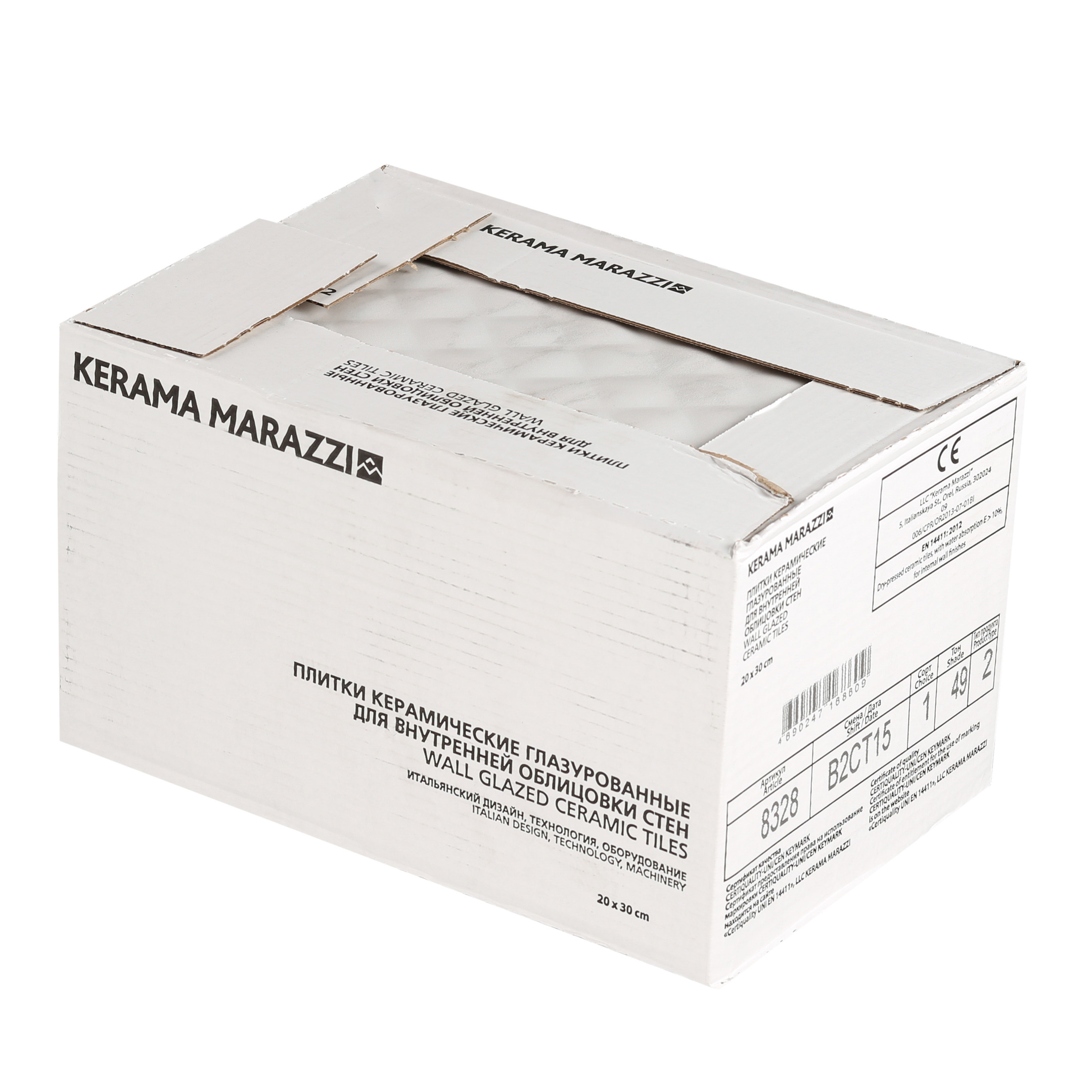 фото Плитка облицовочная kerama marazzi брера белая структура 200x300x7 мм (20 шт.=1,2 кв.м)