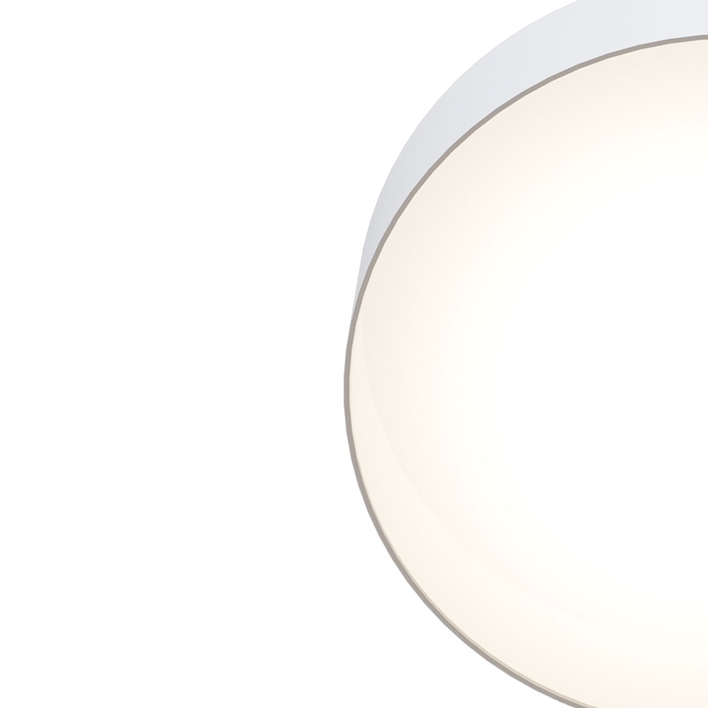 Светильник светодиодный накладной MAYTONI Technical Zon (C032CL-L32W4K) 220х55х220 мм 27 Вт 220 В 4000К естественный белый свет IP20 декоративный белый от Петрович