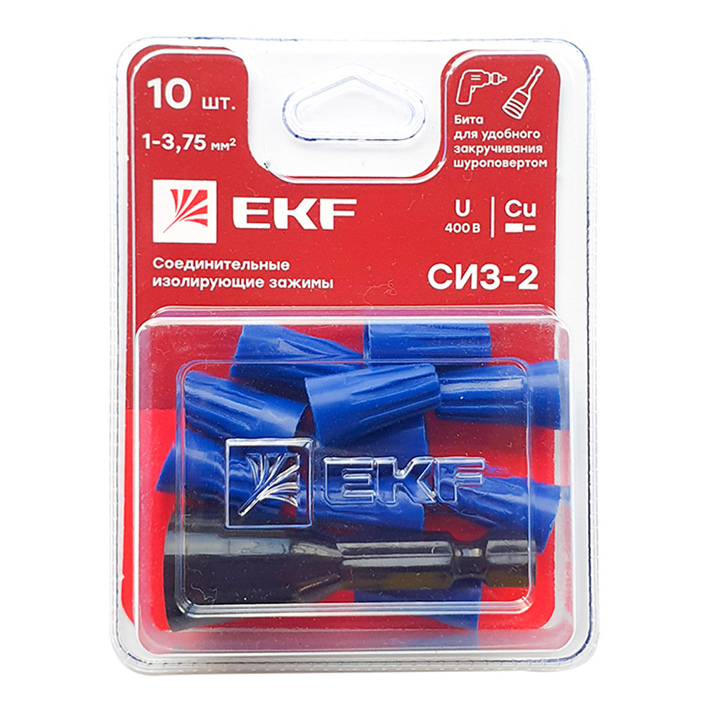 фото Скрутка для кабеля ekf proxima сиз-2 1-3,75 кв. мм (10 шт.)