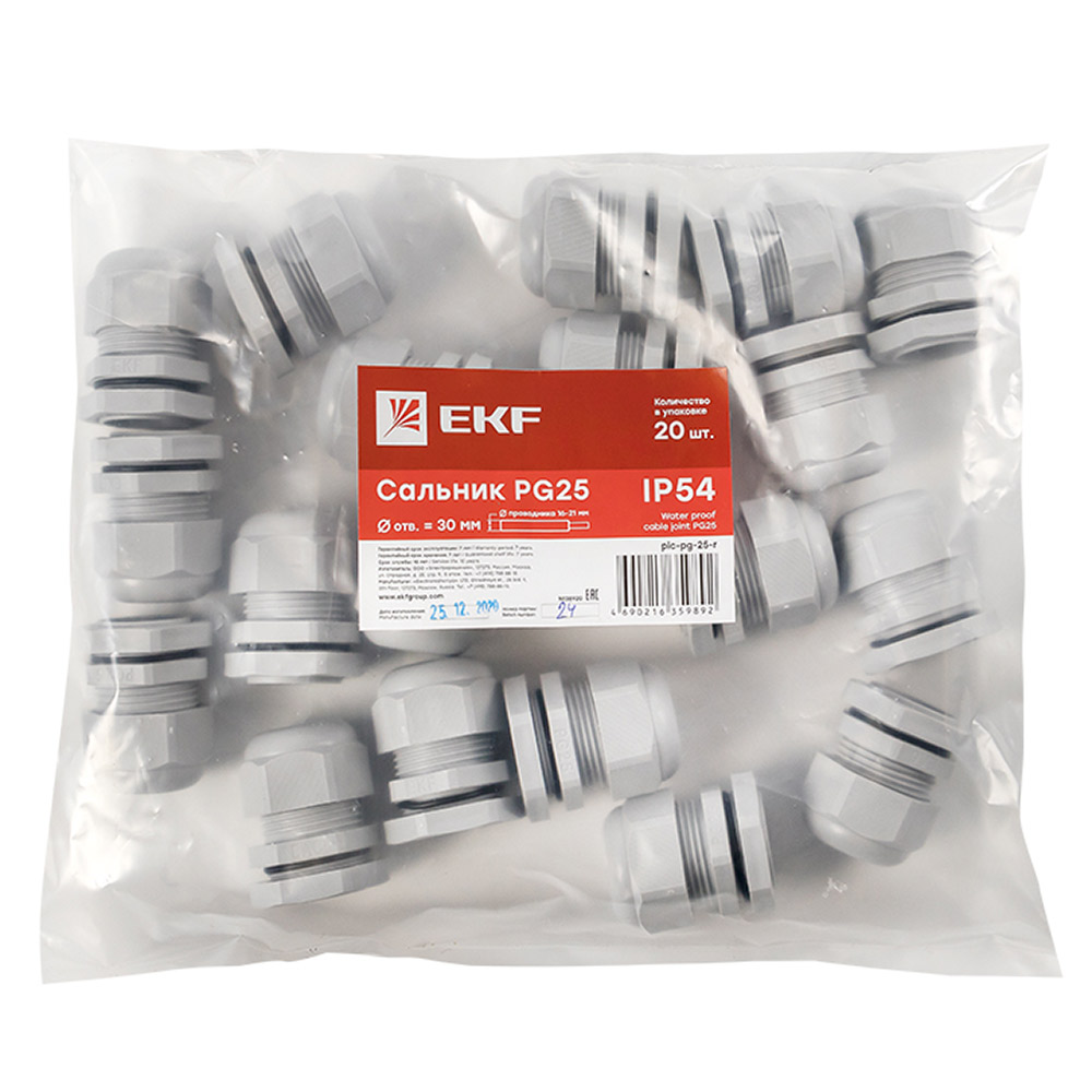 фото Сальник ekf pg 25 для кабеля диаметром proxima 16-21 мм пластиковый ip54 серый (20 шт.)