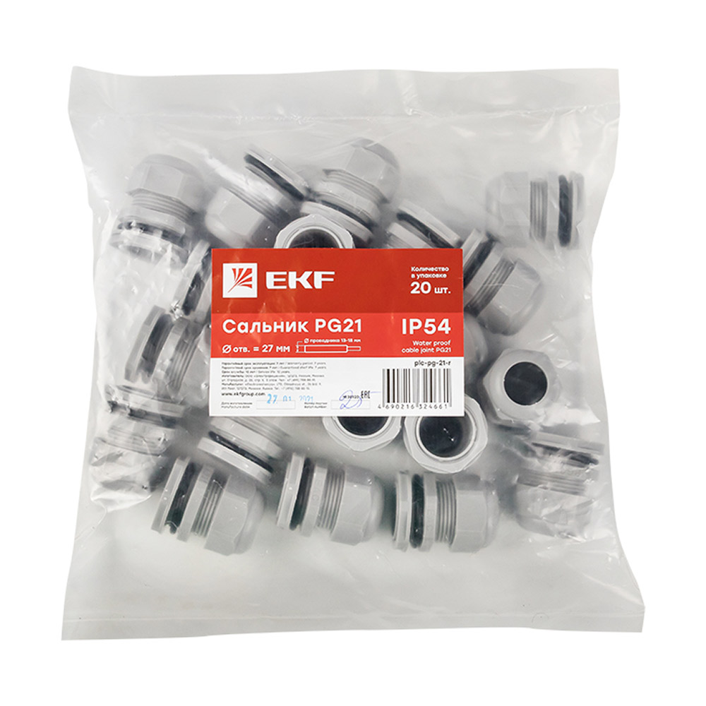 фото Сальник ekf pg 21 для кабеля диаметром proxima 13-18 мм пластиковый ip54 серый (20 шт.)