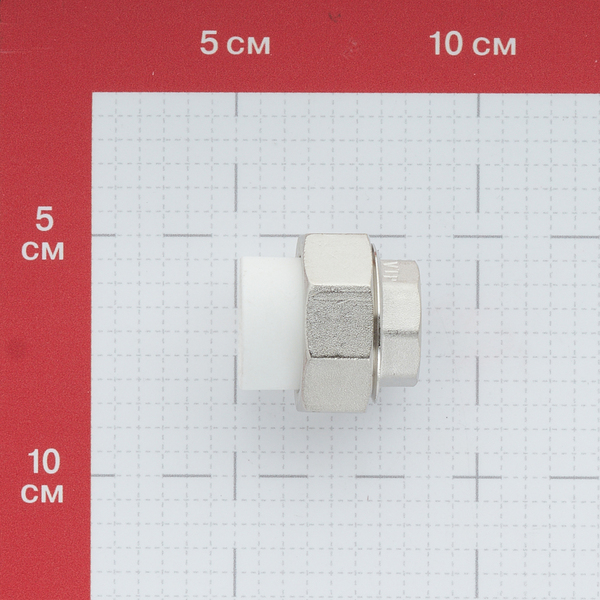 Муфта полипропиленовая Valtec (VTp.762.0.02004) разъемная (американка ...