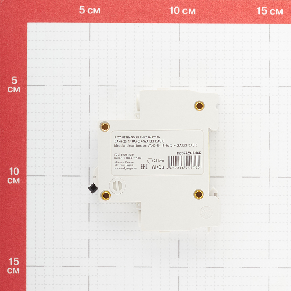 фото Автоматический выключатель ekf ва 47-29 (mcb4729-1-06c) 1p 6а тип c 4,5 ка 230/400 в на din-рейку