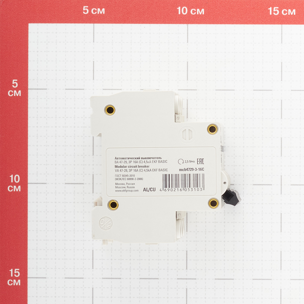 фото Автоматический выключатель ekf ва 47-29 (mcb4729-3-16c) 3p 16а тип c 4,5 ка 230/400 в на din-рейку