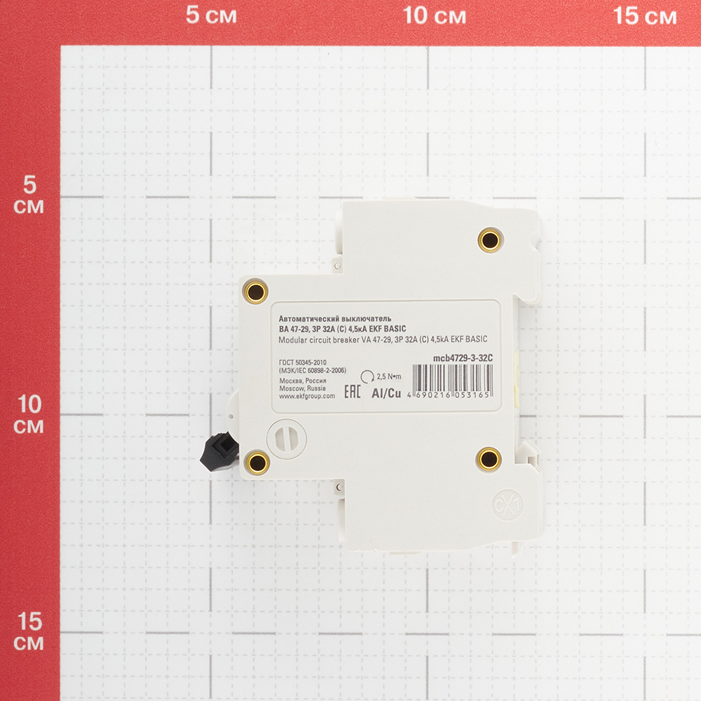 фото Автоматический выключатель ekf ва 47-29 (mcb4729-3-32c) 3p 32а тип c 4,5 ка 400 в на din-рейку