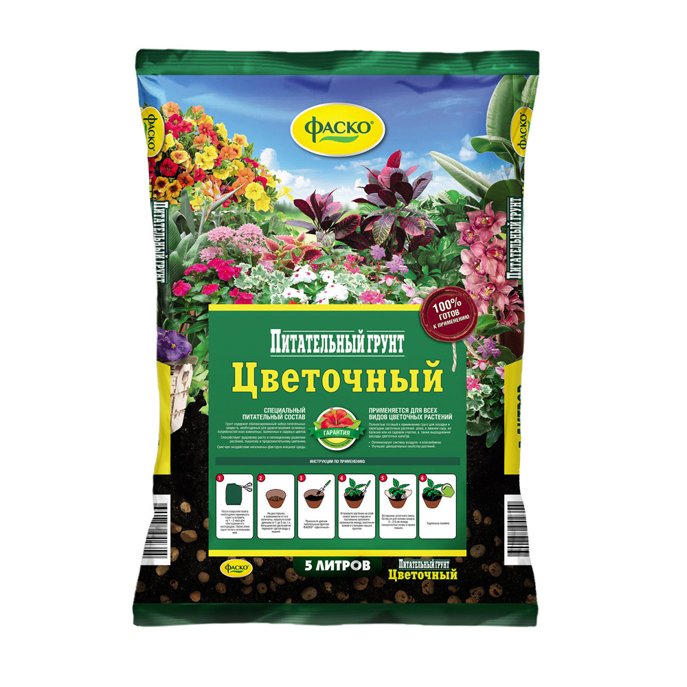 торфогрунт фаско для хвойных растений 50 л Торфогрунт Фаско для цветов 5 л