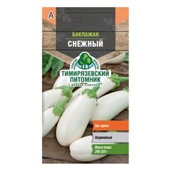 Баклажан Снежный Тимирязевский питомник 0,2 г
