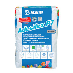 Клей для плитки/ керамогранита/ камня Mapei Adesilex P7 серый (класс С2Т) 25 кг