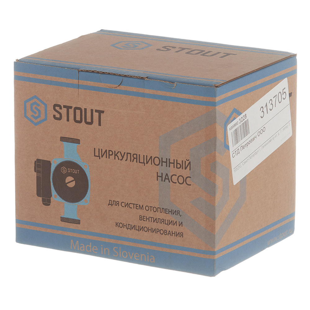 Циркуляционный насос для систем отопления Stout 25/40-180 (SPC-0001-2540180) DN25 подъем 4 м 180 мм с гайками