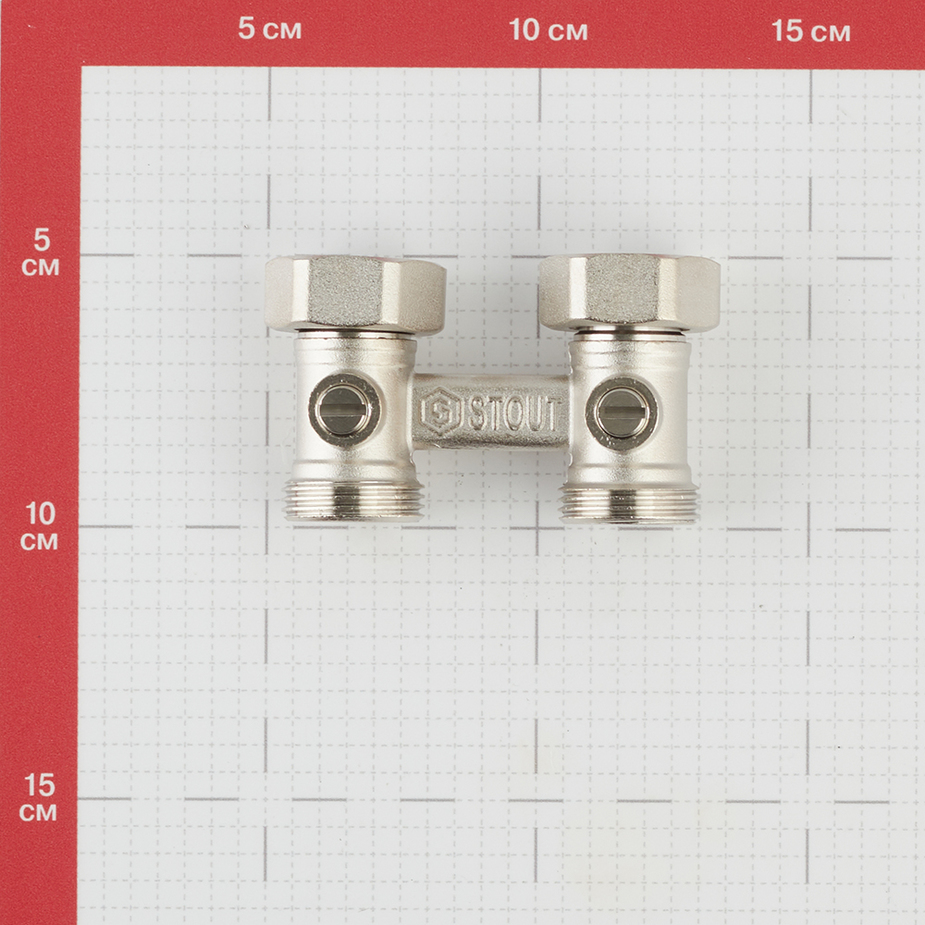 Stout узел нижнего подключения h образный для приборов отопления 3 4 для двухтрубной системы прямой