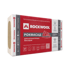 Утеплитель Rockwool Рокфасад 100х600х1000 мм 1,2 кв.м