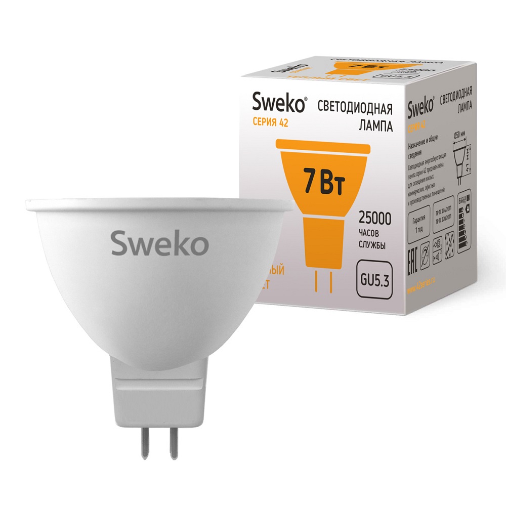 Лампа светодиодная 7 Вт GU5.3 560 Лм 3000К рефлектор матовая 220-240 В ...