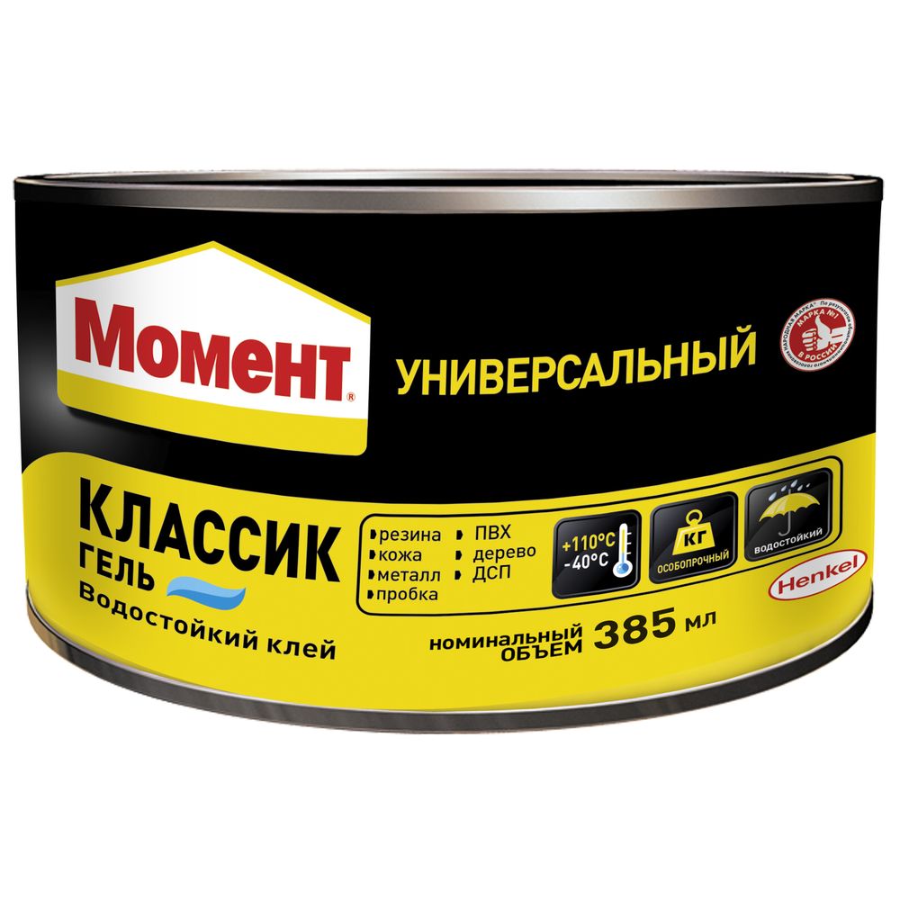 Клей Момент Классик гель 345 мл — купить в Санкт-Петербурге: цены ...