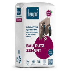 Штукатурка цементная Bergauf Bau Putz Zement 25 кг