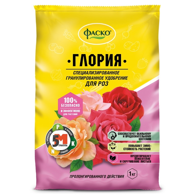 Удобрение сухое Фаско 5М Глория минеральное для роз гранулированное 1 ...