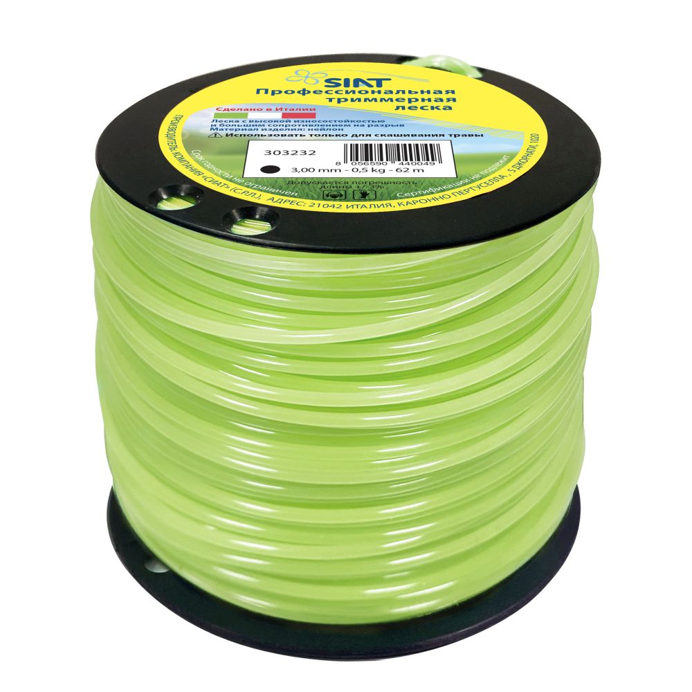 Леска PROFESSIONAL Круг 3.0 SIAT 62 м — купить в Петровиче в Санкт ...