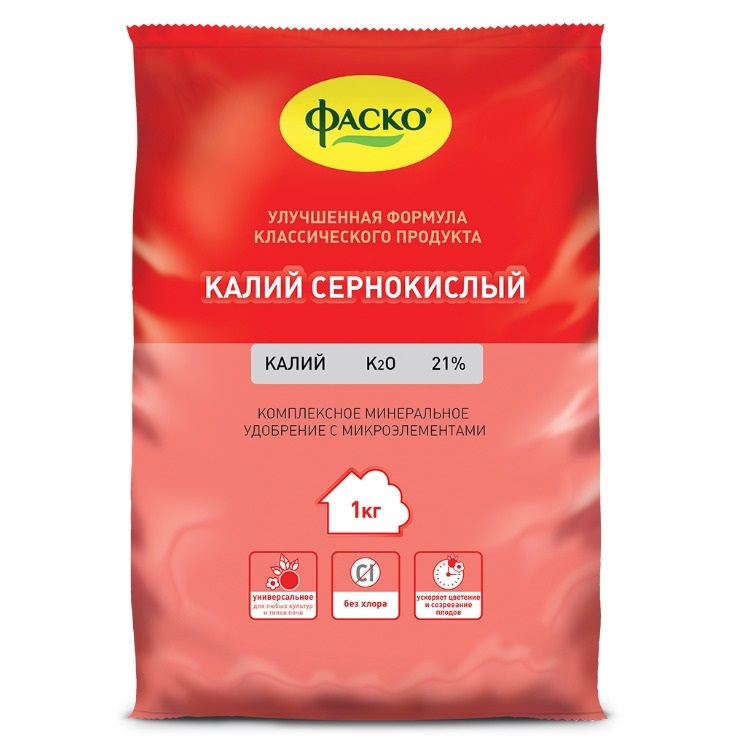 Удобрение сухое Фаско Калий сернокислый (на основе) минеральное 1кг ...