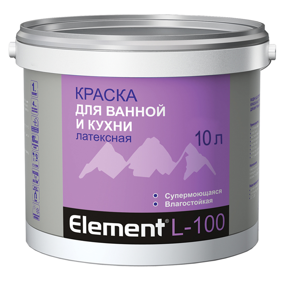 Краска латексная Element L для ванной и кухни основа С 10 л — купить в ...