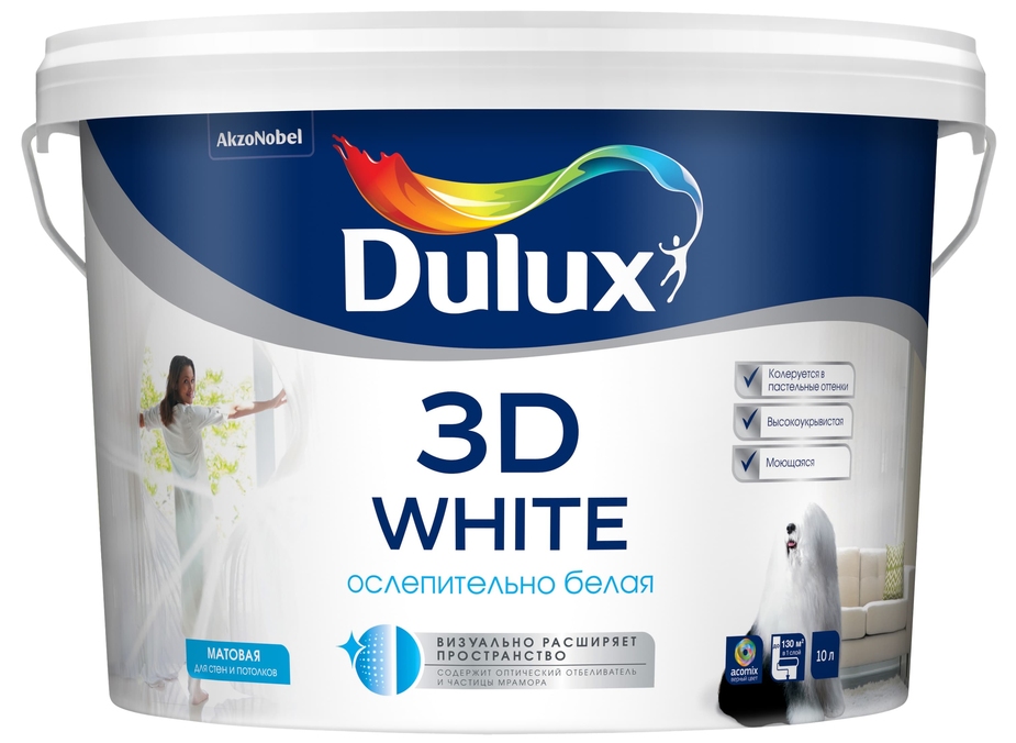 Краска Dulux Новая ослепительно белая мат.3D 2,5 л в/д краска для стен .