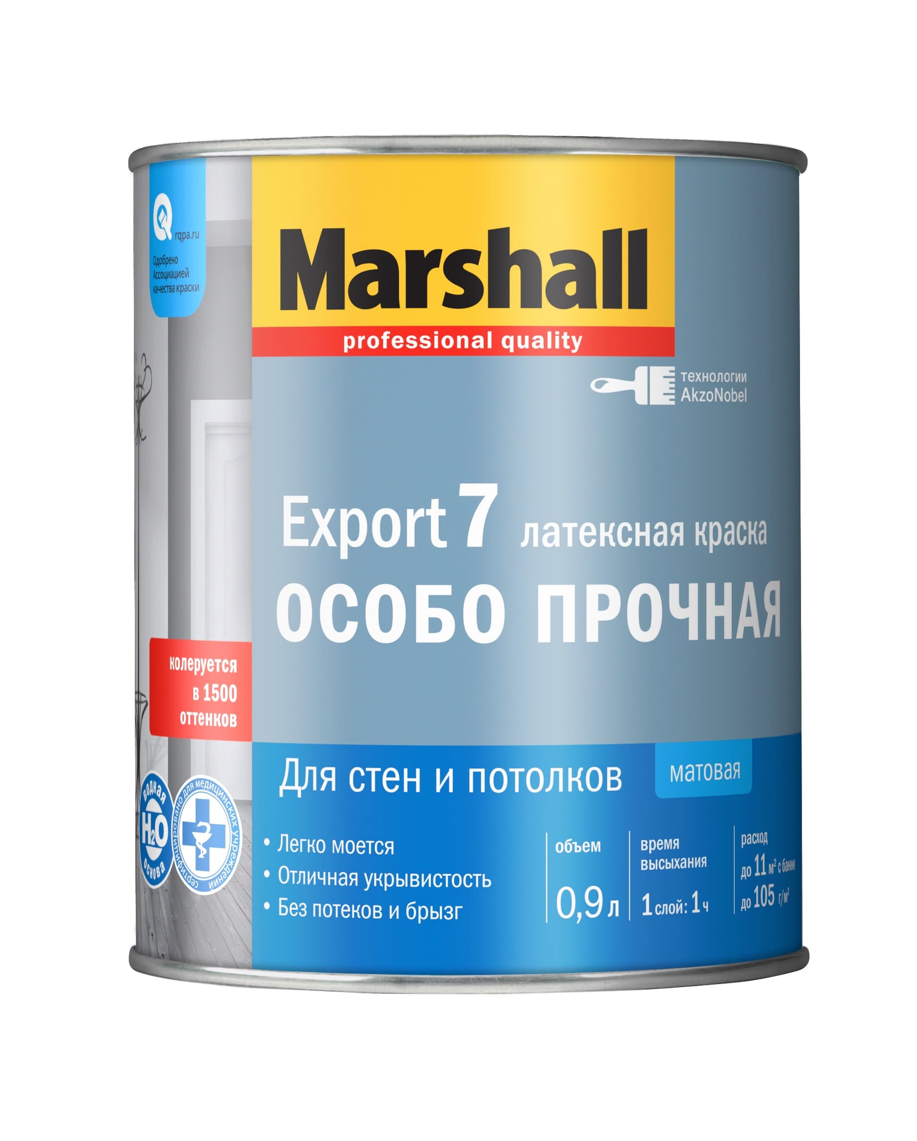 Краска латексная Marshall Export-7 для стен и потолков BC 0,9 л .