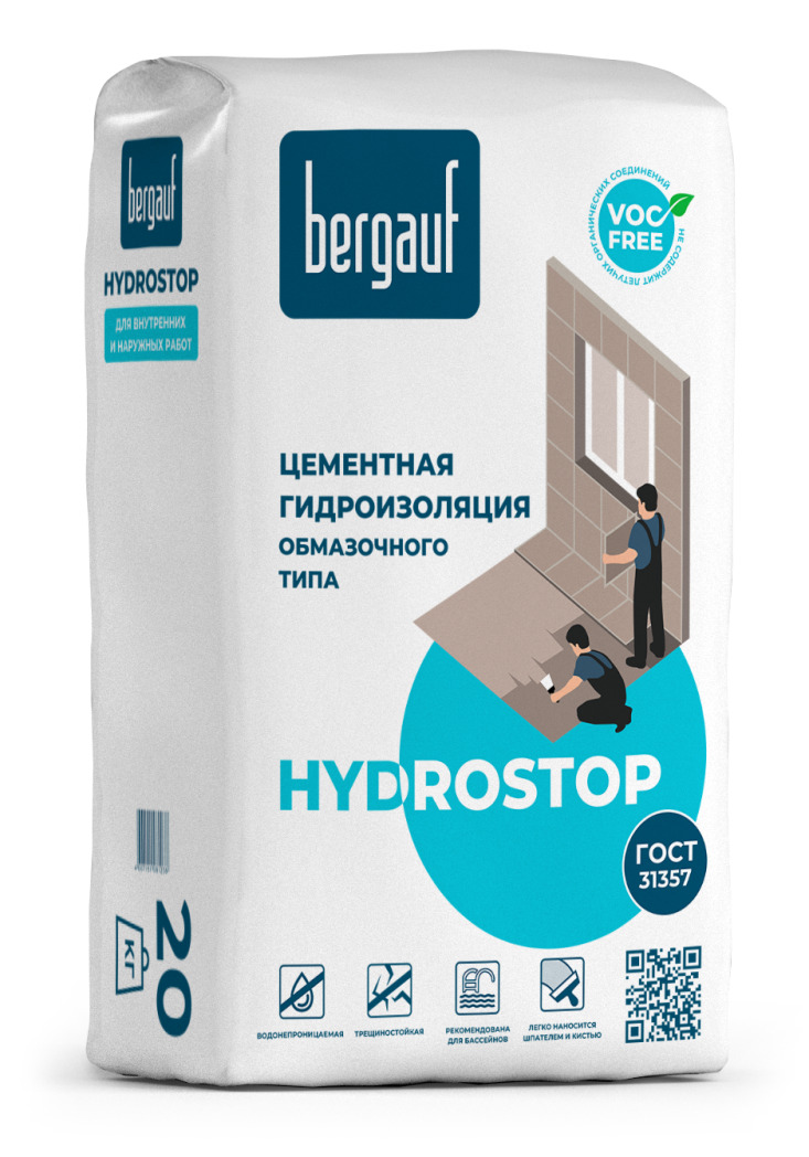 Гидроизоляция цементная Bergauf Hydrostop 20 кг — купить в Петровиче в ...