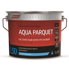 Лак алкидно-уретановый паркетный Parade Professional Aqua Parquet бесцветный 2,5 л глянцевый