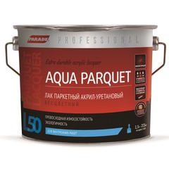Лак алкидно-уретановый паркетный Parade Professional Aqua Parquet бесцветный 2,5 л полуматовый