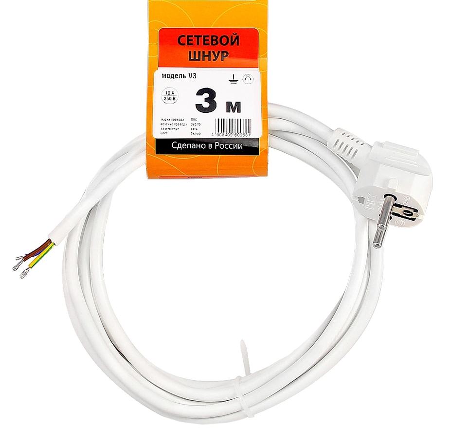 Шнур сетевой LuxV3 c заземлением 3 м 10 А 250 В 3,5 кВт ПВС 3x0,75 IP20 ...