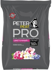 Грунт "Цветочный Универсальный", линия ПРО, 50л