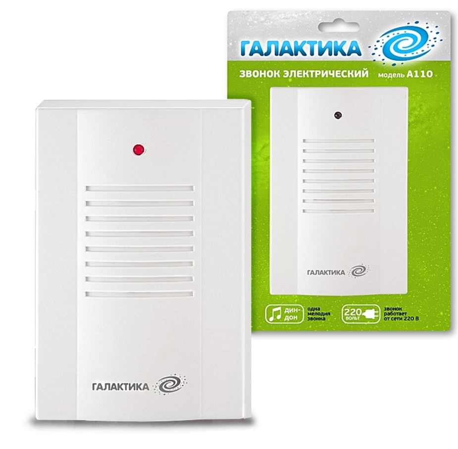 Самсунг вызов. Gt-i9300 duo. Samsung galaxy экран вызова. Samsung galaxy s5 mini incoming call. Звонок galaxy.