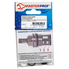Набор ремонтный для керамической кран-буксы 1/2 для отечетсвенного смесителя MasterProf (ИС.130262)