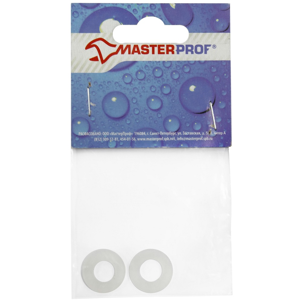 Прокладка из фибры mp 4шт. Набор прокладок для смесителя сантехник №2 (прозрачные), masterprof ис. Набор прокладок для смесителя "сантехник" № 2 силикон. Сантехнические прокладки для вентиля. Прокладки из фибры сантехнические.