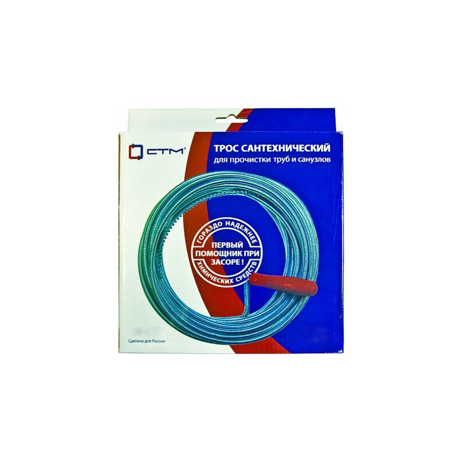 Трос сантехнический оцинк. с ручкой 1,4 мм х 6,0 мм х 2,5 в фирм.упак ...