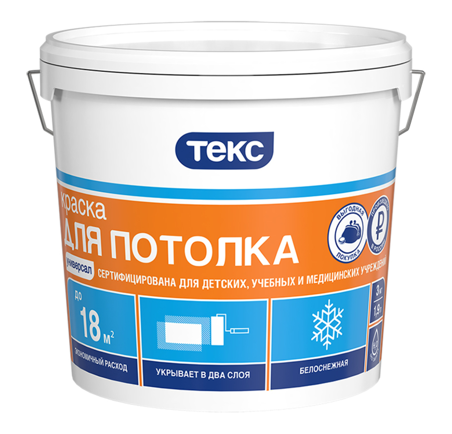 Краска водно-дисперсионная для потолка и стен Текс Универсал белая ...