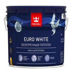 Краска водно-дисперсионная Tikkurila Euro White для потолка белая глубокоматовая 9 л