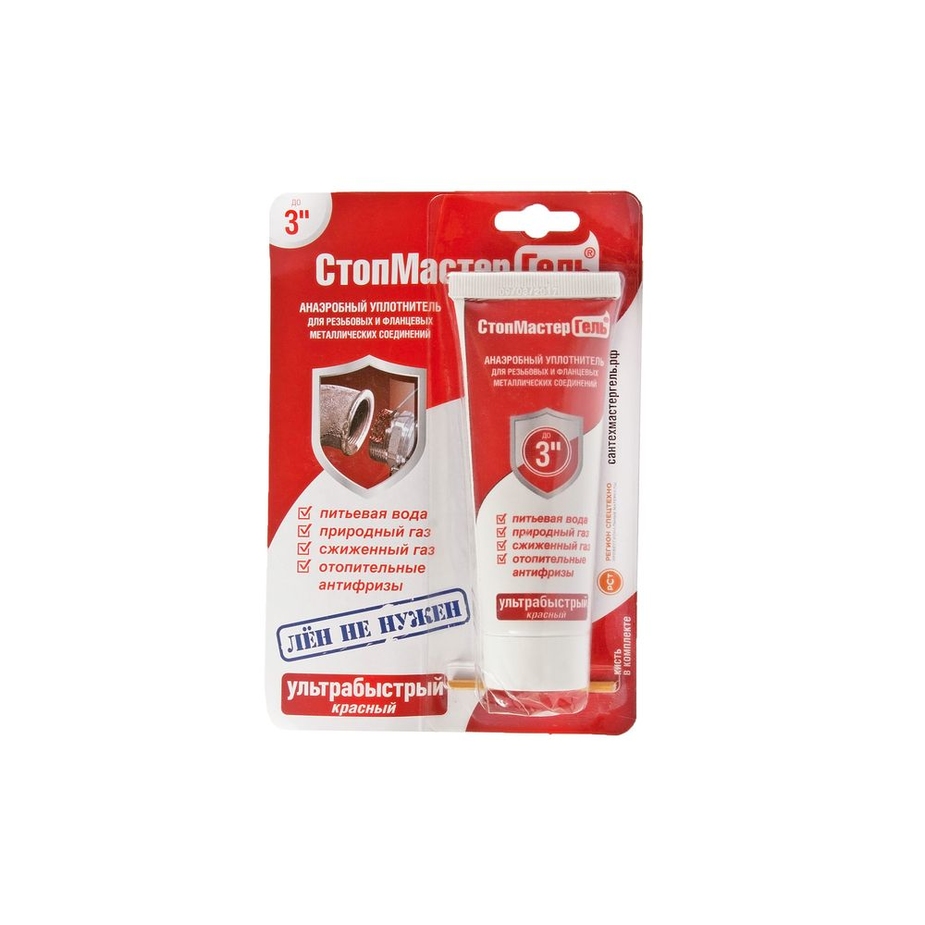 Гель анаэробный красный \"СантехМастер\" 60г — купить в Петровиче в ...