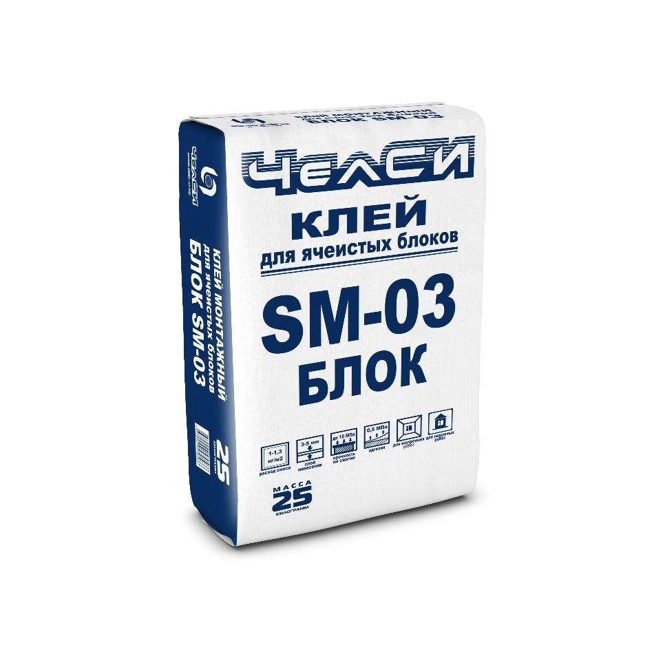 Клей Для Блоков Тверь Купить