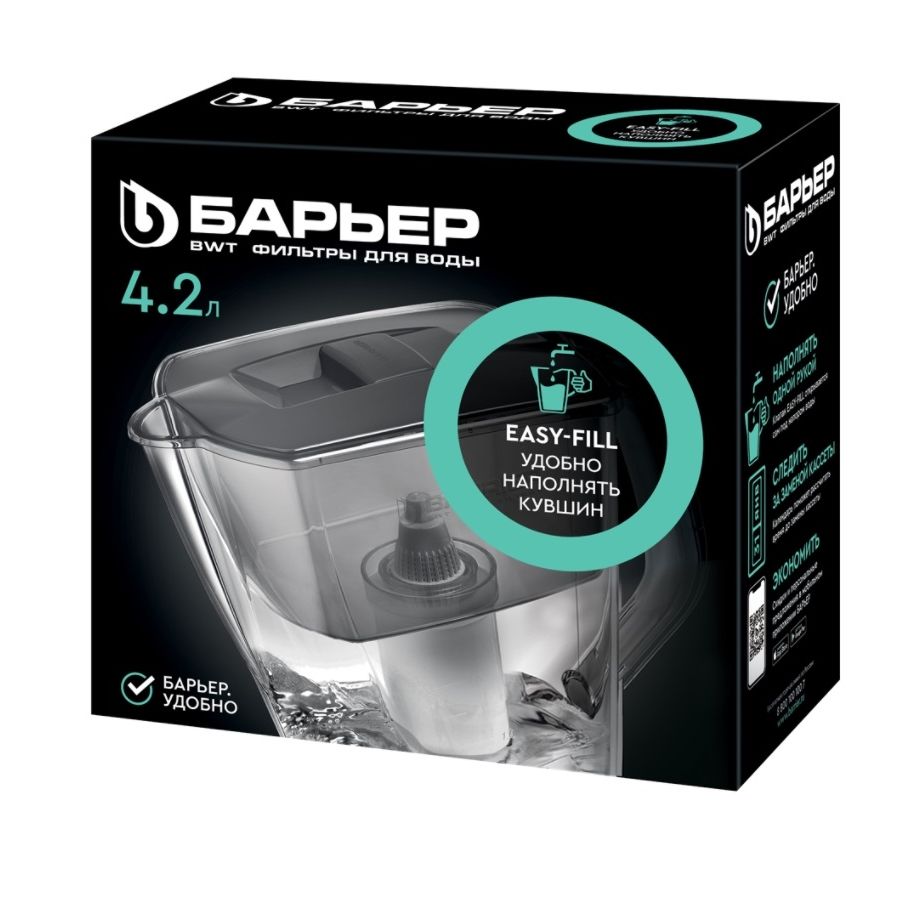 Фильтр-кувшин Барьер Прайм — купить в Петровиче в Москве: цена за штуку ...