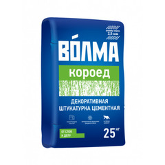 Штукатурка цементная Волма Короед 2,5 мм декоративная 25 кг