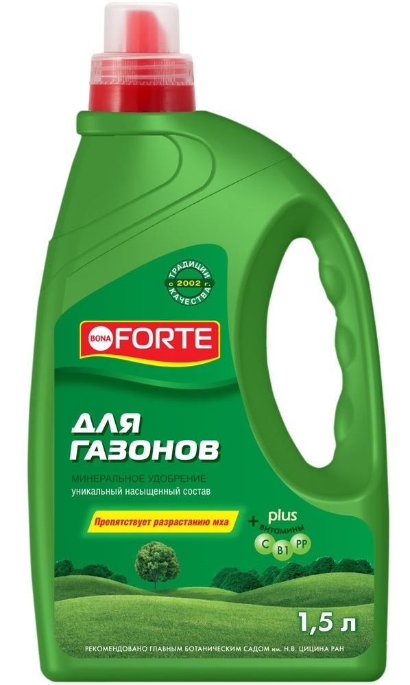Удобрение открытого грунта для газонов ЖКУ BONA FORTE 1.5л — купить в ...