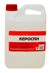 Керосин Анита-2000 ТС-1 3 л