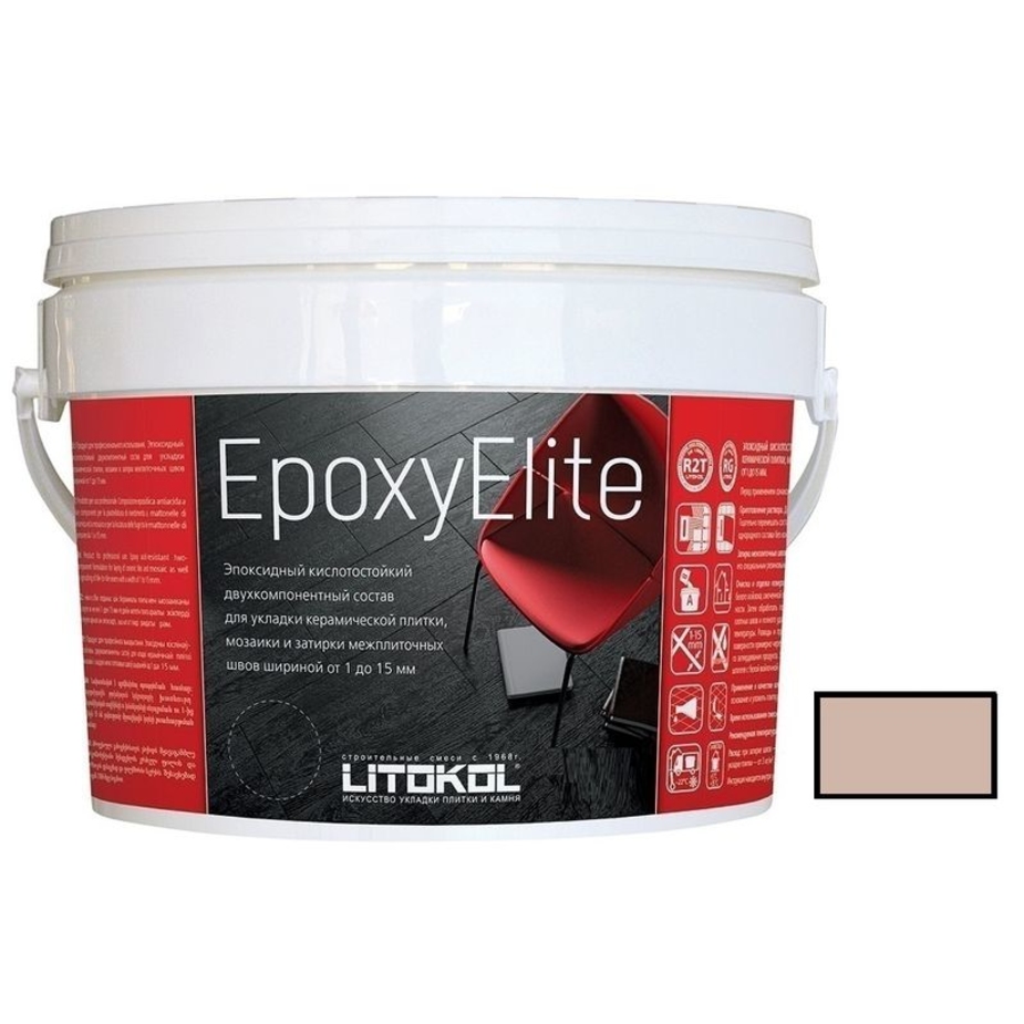  эпоксидная Litokol EpoxyElite какао 1 кг —  в Петровиче в .