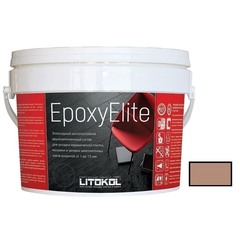 Затирка эпоксидная Litokol EpoxyElite карамель 2 кг