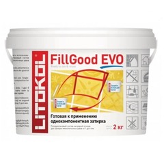 Затирка эпоксидная Litokol Fillgood Evo экстра белый 2 кг