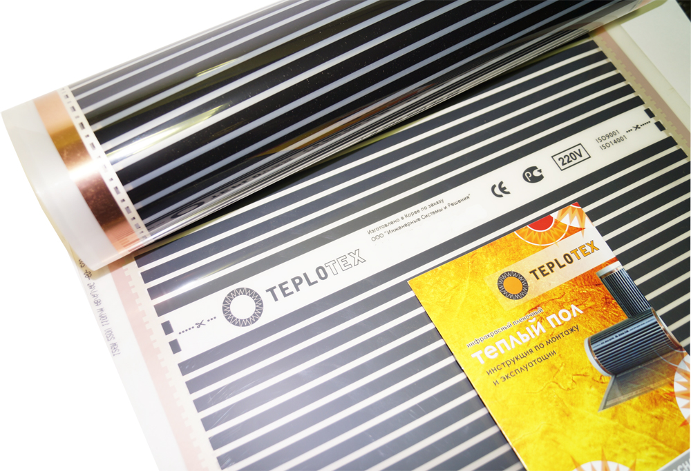 Инфракрасный пленочный пол lavita, lh-308. Схема монтажа пленочного теплого пола. 0 (рулон 100м). Neoclima инфракрасный теплый пол. Инфракрасные полы размеры.