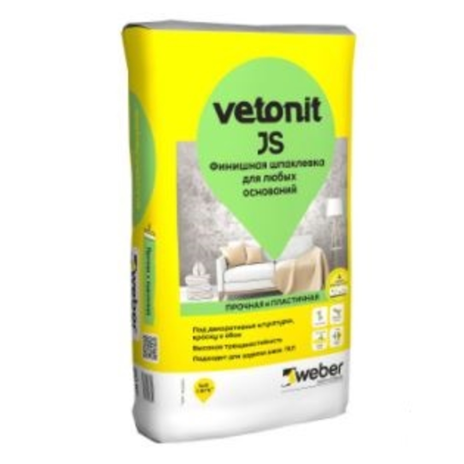  финишная Weber Vetonit JS полимерная, 5 кг —  в .