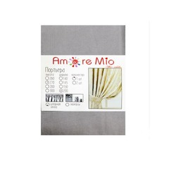 Штора портьерная Amore Mio 200х270 см вельвет кофейная (RR 318100-224)