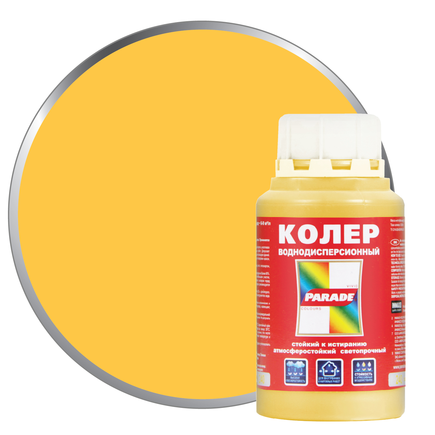 Колер кофе с молоком на стенах