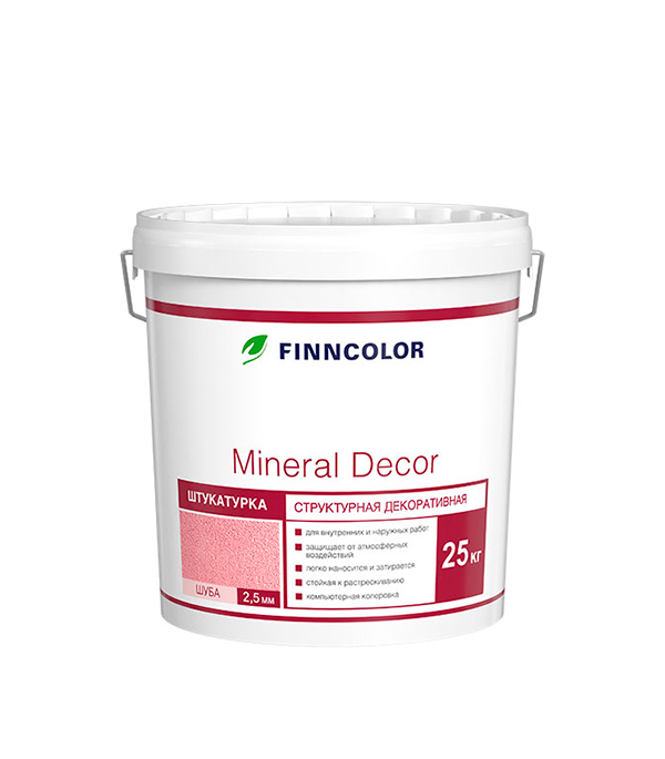 Штукатурка декоративная структурная Finncolor Mineral Decor шуба белая 2,5 мм 25 кг штукатурка декоративная структурная finncolor mineral decor короед белая 2 мм 25 кг